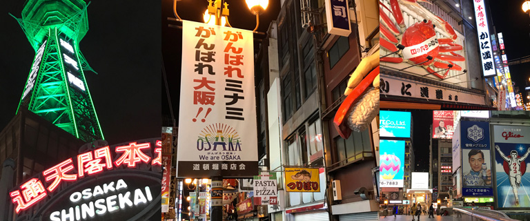 飲食店などお店の衛生強化